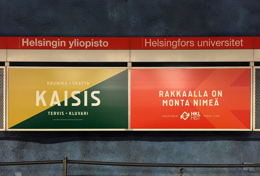 HKL tuntee tämän&nbsp;kaupungin.