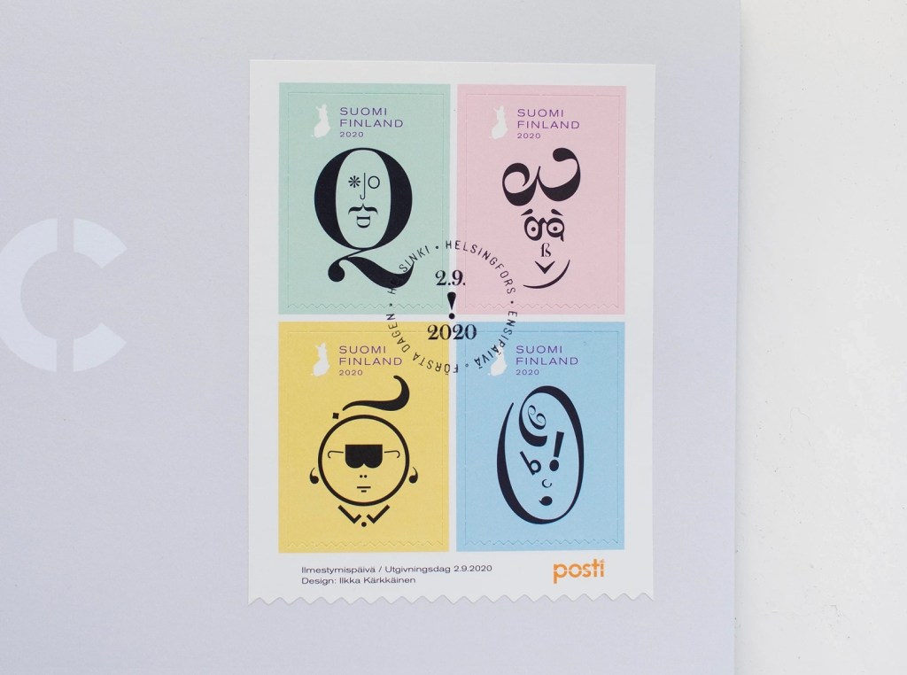 You are what you read&nbsp;-stamps